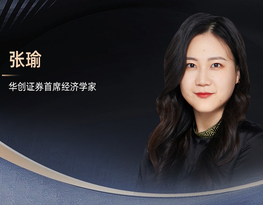 华创证券张瑜：资本开支提升不代表科技股会涨