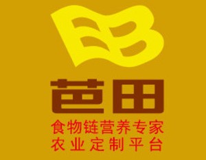 芭田股份：募投剩余10万吨高纯磷酸项目视市场推进，公司目前暂无直接的电子磷酸产品