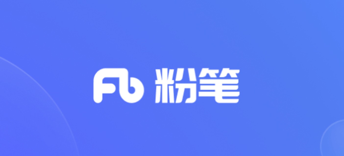 “自扇嘴巴”的粉笔，能挽回用户信心吗