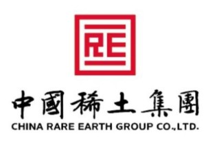中国稀土：上半年净利润同比增长46.53%