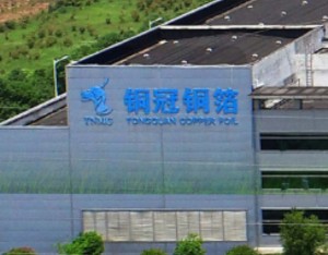 铜冠铜箔：公司股价短期波幅较大已明显偏离市场走势，Q1净利同比飙涨超21倍