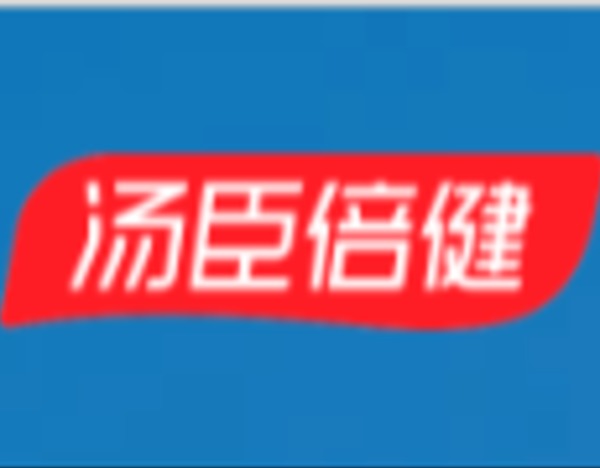 明星产品蛋白粉获“优质蛋白质”评级，汤臣倍健上半年营收36.71亿元