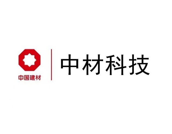 中材科技：向特定对象发行股票申请获证监会同意注册批复