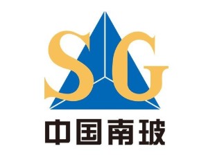 公司是否生产电子布？南玻A回应