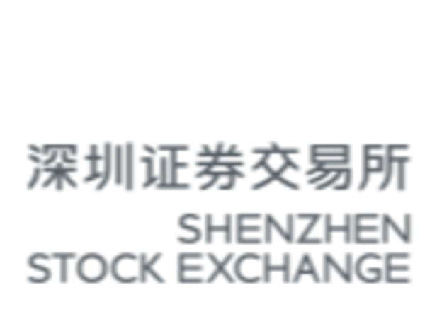 港股通标的证券名单调入晶合集成