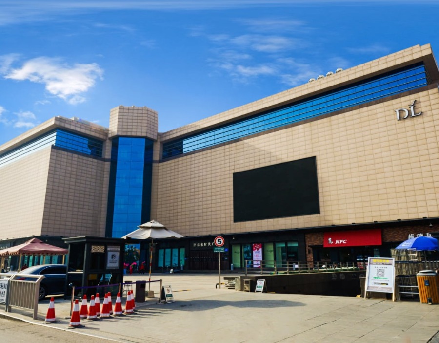 胖东来生活广场店将关闭