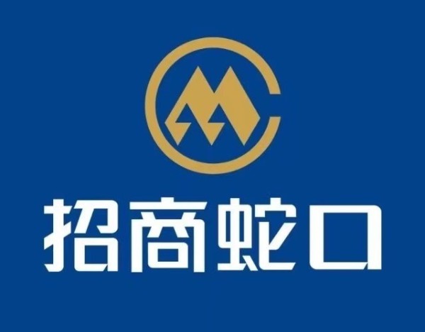 招商蛇口：上半年公司累计销售金额962.45亿元同比增长8%，在TOP4房企中保持稳健位次