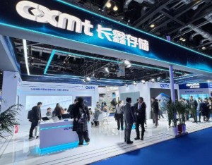长鑫科技纳入MSCI，半导体设备与光刻胶环节或将优先受益