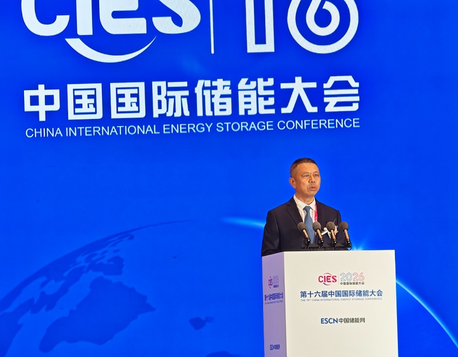 天合光能董事长高纪凡：推动光储从物理叠加走向深度协同、主动构网