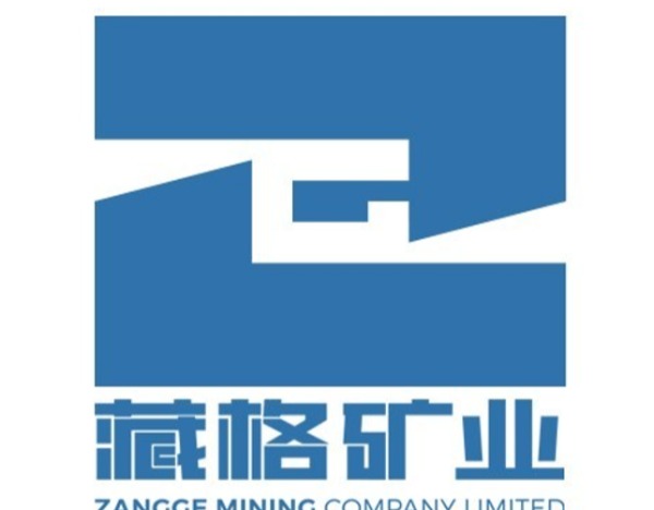 藏格矿业：钾、锂、铜三大资源板块协同发力，海外钾盐项目有序推进
