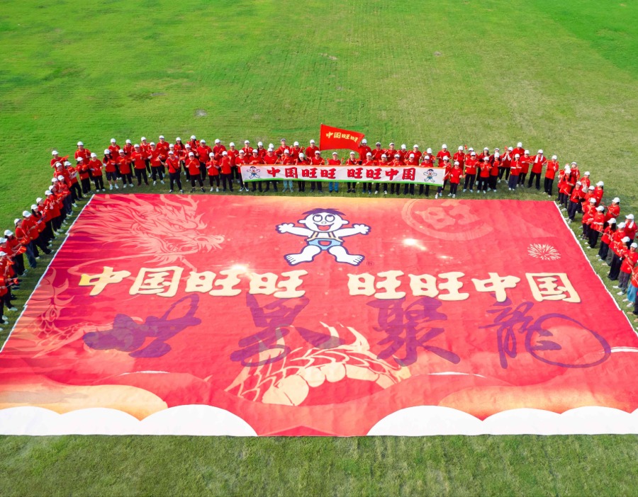 旺旺董事长蔡衍明发内部信，直指渠道、费用等经营“顽疾”