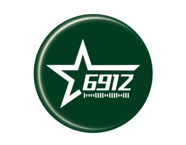 六九一二成立新公司，含多项卫星相关业务