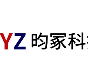 昀冢科技：目前公司MLCC产品主要应用于消费电子领域