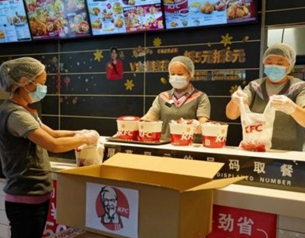 百胜中国加大开店节奏换业绩