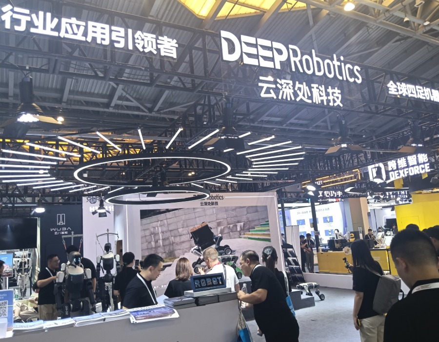 募资重点向“具身大脑”倾斜，云深处在讲一个怎样的新故事？