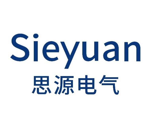 思源电气港股IPO招股书失效