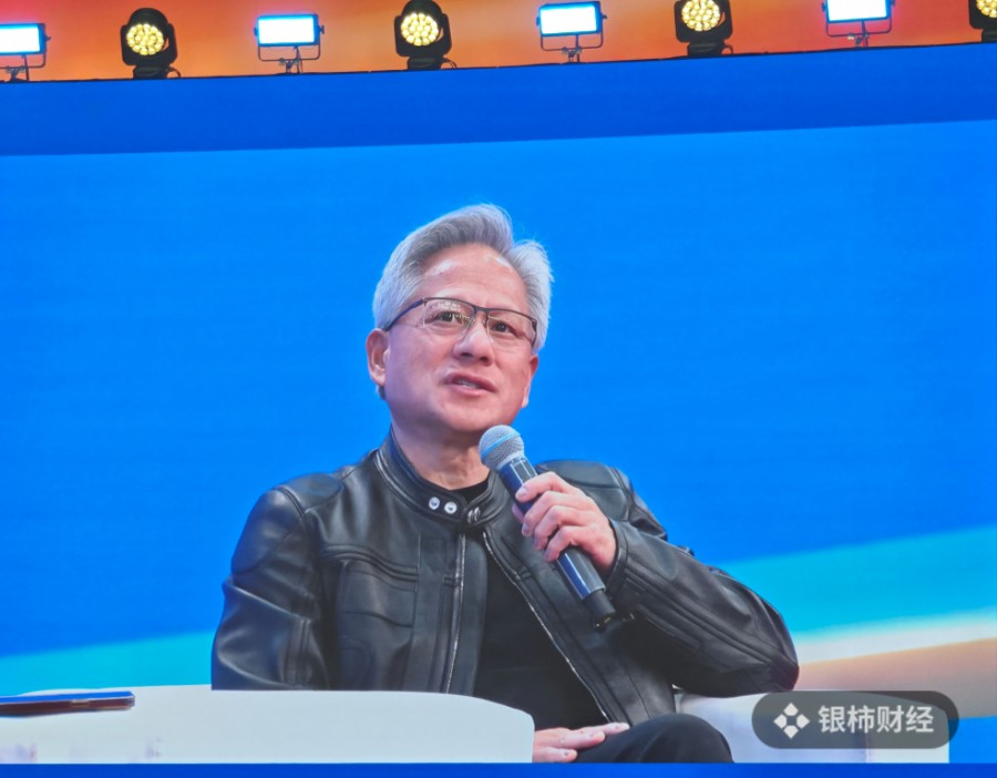 英伟达携手6家金融机构帮助客户建AI基础设施