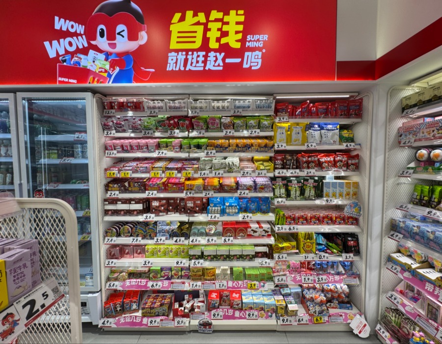 6登龙虎榜！一鸣食品被蹭长鑫朱一明，游资“方新侠”“欢乐海岸”轮番登场