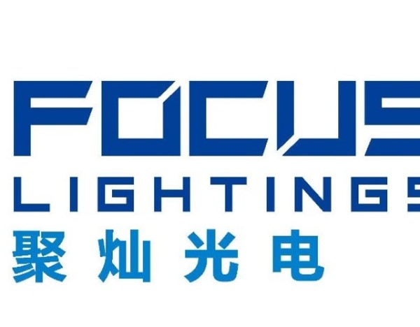 聚灿光电：玻璃基高压显示芯片已经量产出货，暂未直接布局玻璃基板