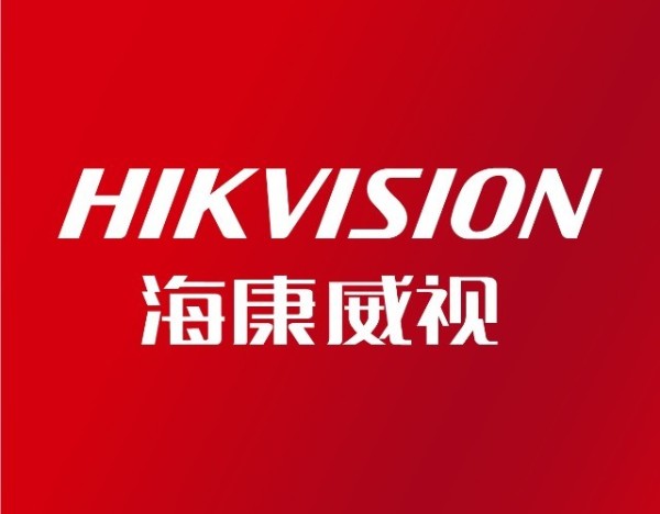 金鹰国际物业与海康威视签署战略合作协议