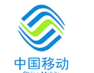 中国移动成立长三角智算科技公司，注册资本1亿元