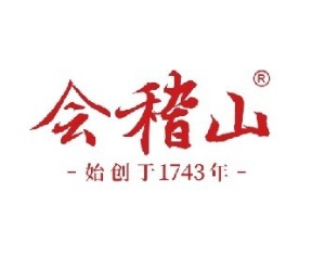 白酒板块迎估值修复，会稽山涨停