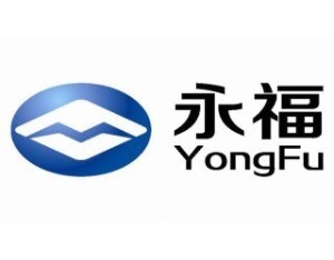 永福股份签约阿尔及利亚1406.017MW燃机电站设计项目