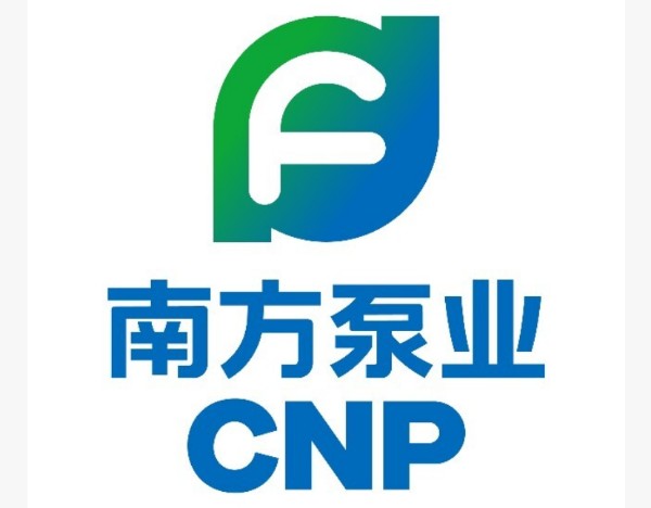 南方泵业：已成立专项协调机制 每日召开生产调度会议全力推进产能爬坡