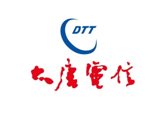 蹭上存储概念，大唐电信涨停 市值站上百亿