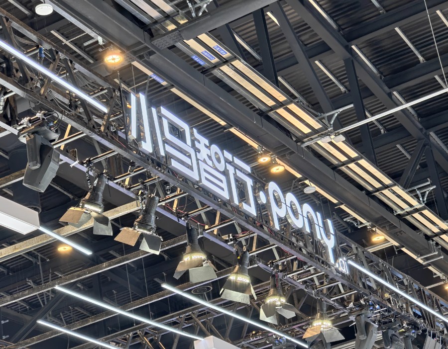 小马智行-W扩展与Uber的合作 于欧洲五座城市部署超过2000辆自动驾驶出租车