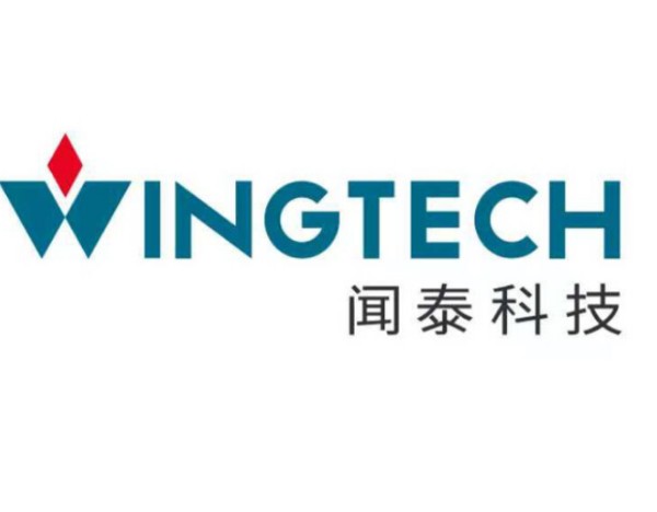 *ST闻泰：上半年净亏损4.06亿元，安世境外相关主体已不按照上市公司的指令开展业务