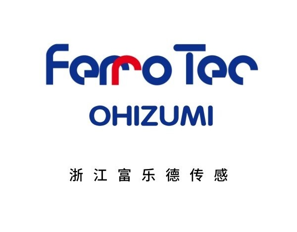 富乐德：拟发行不超11.76亿元可转债 用于半导体设备精密再生及陶瓷封装载板等项目