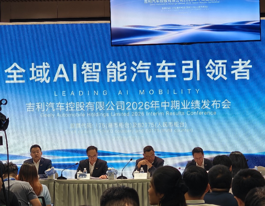 吉利上调出口目标，由64万辆上调至92万辆