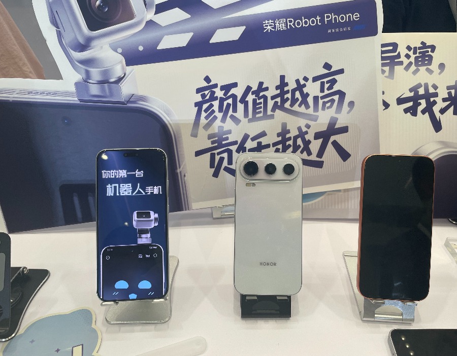 支付宝Agent“阿宝”跨端服务荣耀等5大主流手机品牌、16家主流车企