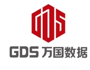 大和：万国数据第二季业绩稳健，维持“买入”评级