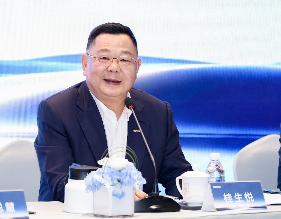 安聪慧接任李书福为吉利汽车董事会主席，落实“一个吉利”做强上市公司