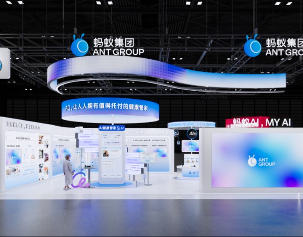 蚂蚁集团CEO：智能体商业将在6至12个月内爆发