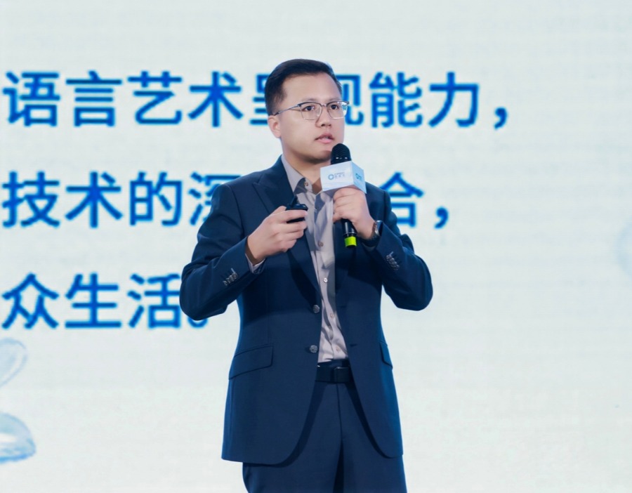 第十九届西普会在博鳌举行，梨花“文化享老”引业界关注