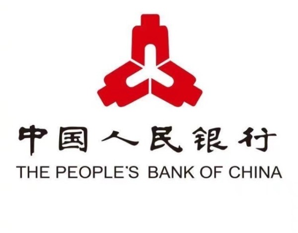 中国人民银行新增8家数字人民币业务运营机构