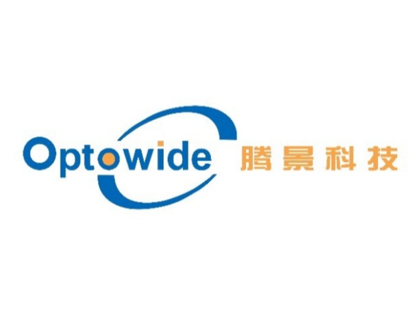 腾景科技：布局OCS、CPO、NPO多赛道，海内外工厂扩产提速