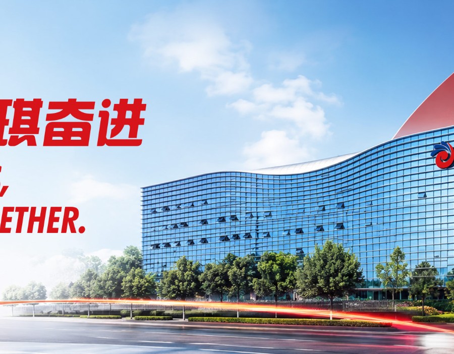 下游需求边际修复，东吴证券：维持安琪酵母“买入”评级