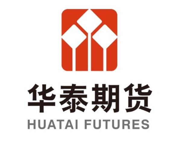 华泰期货：期货公司亟需向风险管理、智能投顾等差异化服务转型