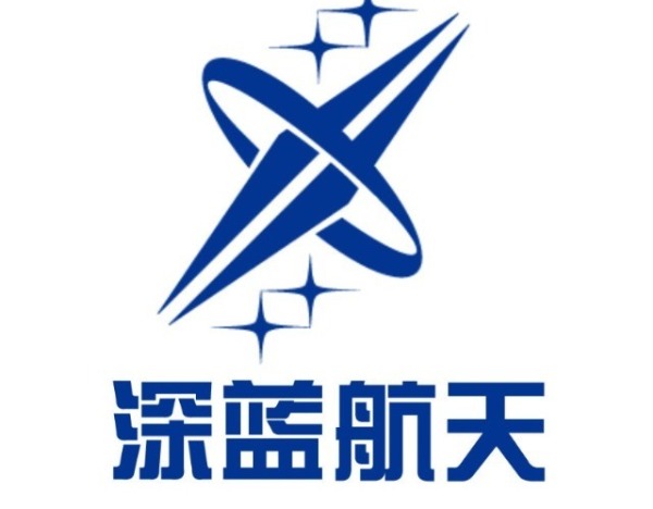 独家丨深蓝航天：一场瞄准“火箭批产效率”的跨界供应链实验