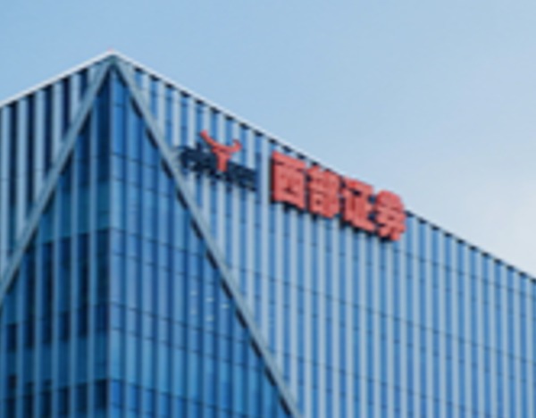 818理财节 | 西部证券：把AI工具嵌入投资全链路