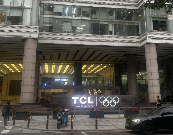 三星与TCL的LCD电视份额仅差0.1个百分点