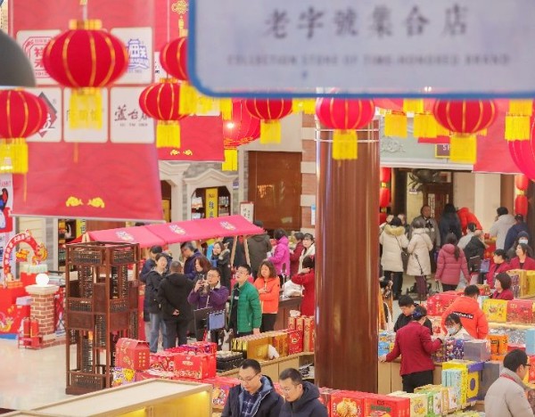 桂发祥：股票交易异常波动 半年度净亏损692.62万元