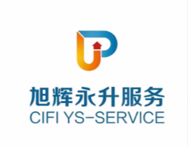 永升服务（01995.HK）注销1494万股已回购股份