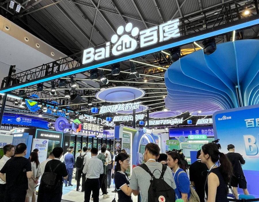 AI收入占比连续两季过半，百度正在进入另一张估值表
