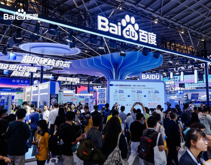AI收入占一半，一个“新百度”正在成形