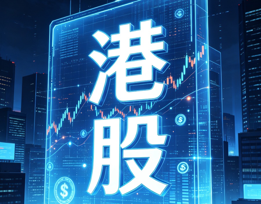 兖煤澳大利亚（03668.HK）上半年股东应占所得税后净利润1700万澳元 同比减少55%